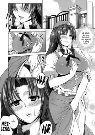 Delicious Head Maid Page #5
