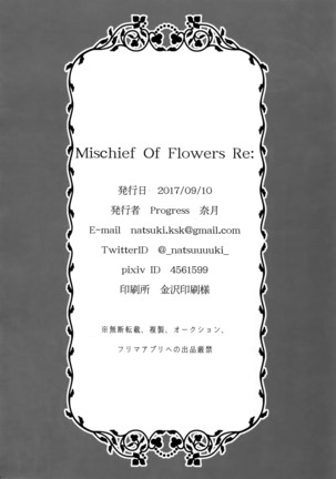 Mischief Of Flowers Re: Page #51