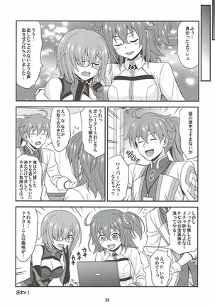 Uchi no Megane no Niau Tayoreru Kouhai ga Totemo Kawaii! Page #19
