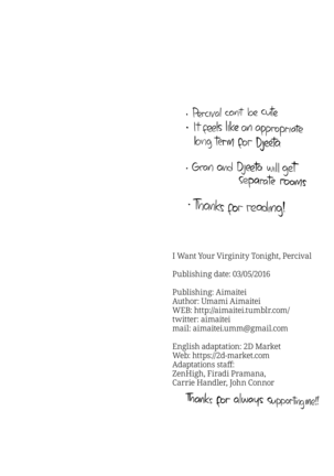 I Want Your Virginity Tonight, Percival (decensored) Page #26