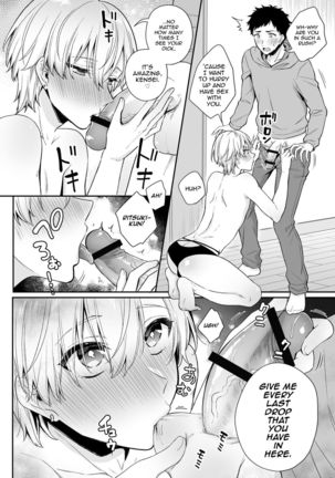 Koi Aji, Choudai ~Bukkake Mania to Zetsurin-kun~ - Page 18