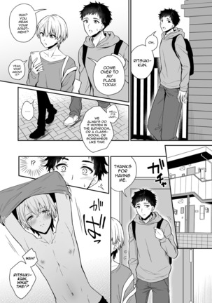 Koi Aji, Choudai ~Bukkake Mania to Zetsurin-kun~ - Page 17