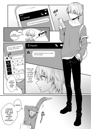 Koi Aji, Choudai ~Bukkake Mania to Zetsurin-kun~ - Page 16