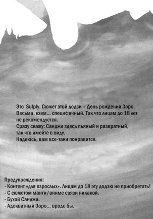Image 5750528