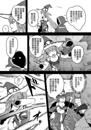 Image 11557400