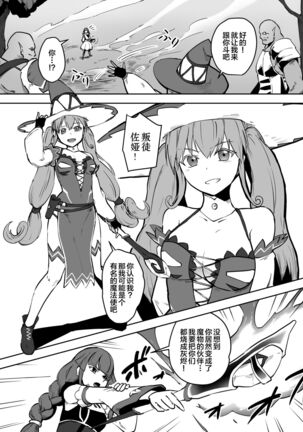 Image 11557395