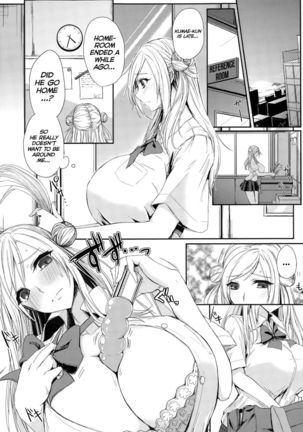 Izumi’s Bad Habit Page #5
