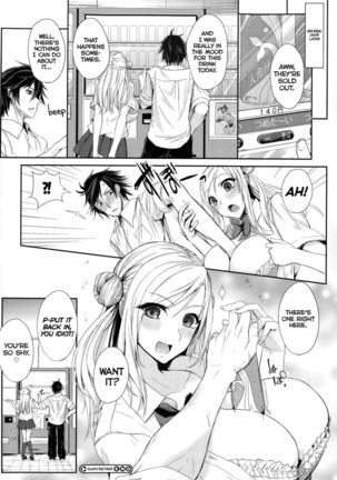 Izumi’s Bad Habit Page #24