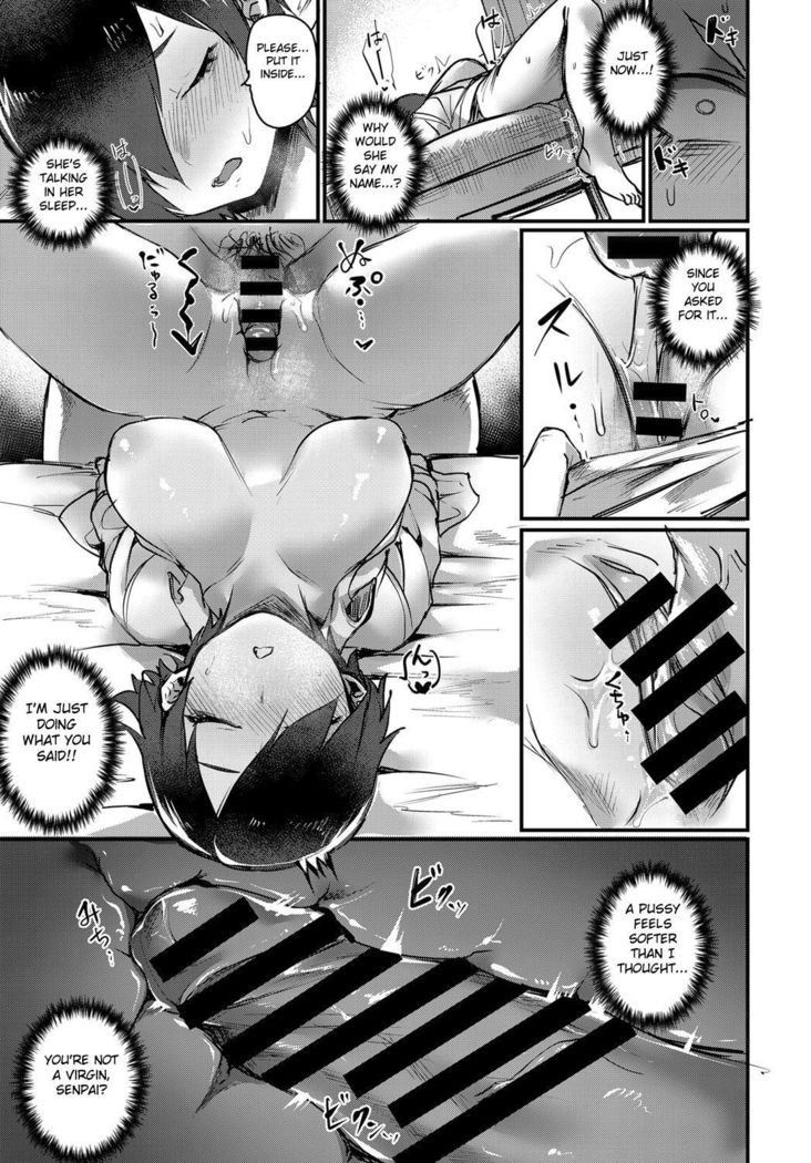 Senpai sore wa hansoku desu!