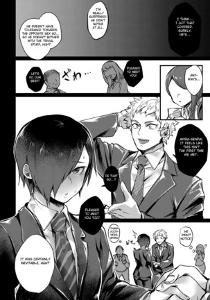 Image 4728159