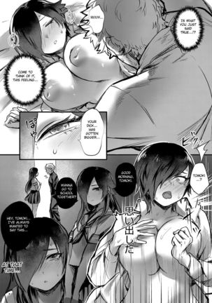 Senpai sore wa hansoku desu! Page #13