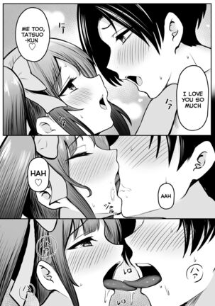 Nekomimi to Kuro Mask] Jiraikei Imouto ni Kareshi Netorareterunda ga ~ReaJuu no Ane to Papakatsu Suru Imouto~ - Page 27