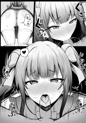 Nekomimi to Kuro Mask] Jiraikei Imouto ni Kareshi Netorareterunda ga ~ReaJuu no Ane to Papakatsu Suru Imouto~ - Page 22