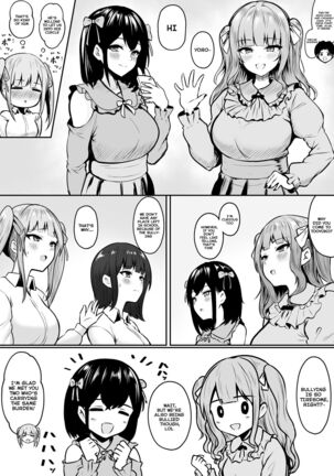 Nekomimi to Kuro Mask] Jiraikei Imouto ni Kareshi Netorareterunda ga ~ReaJuu no Ane to Papakatsu Suru Imouto~ Page #14