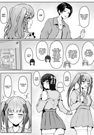 Nekomimi to Kuro Mask] Jiraikei Imouto ni Kareshi Netorareterunda ga ~ReaJuu no Ane to Papakatsu Suru Imouto~ - Page 15