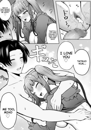 Nekomimi to Kuro Mask] Jiraikei Imouto ni Kareshi Netorareterunda ga ~ReaJuu no Ane to Papakatsu Suru Imouto~ - Page 34