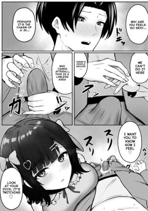 Nekomimi to Kuro Mask] Jiraikei Imouto ni Kareshi Netorareterunda ga ~ReaJuu no Ane to Papakatsu Suru Imouto~ Page #40