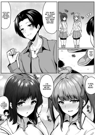 Nekomimi to Kuro Mask] Jiraikei Imouto ni Kareshi Netorareterunda ga ~ReaJuu no Ane to Papakatsu Suru Imouto~ - Page 13