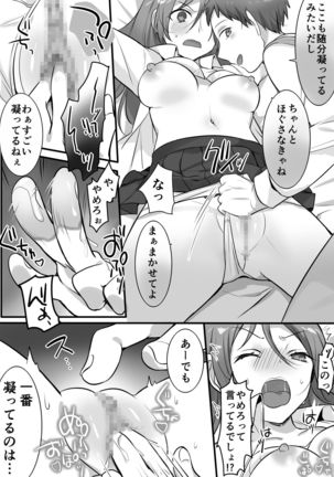 Image 8396837