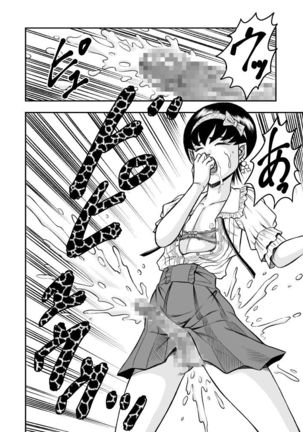 OwnWill Boku ga Atashi ni Natta Toki #1 cross dress - Page 24