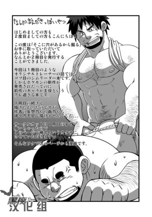 Image 3300124