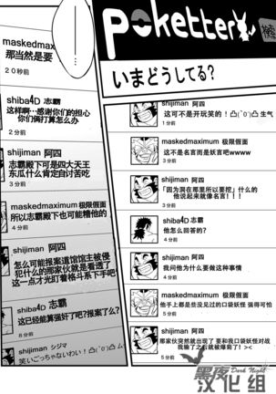 Image 3300132
