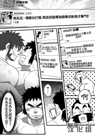Image 3300131