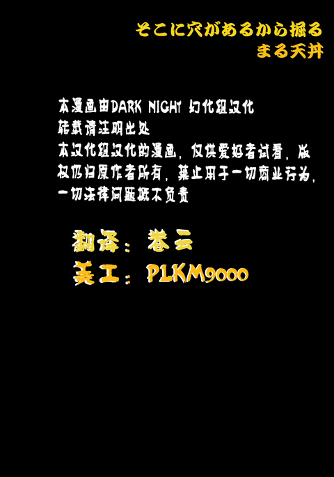 Image 3300122