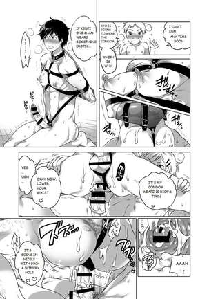 Otonari no Onii-chan ga Bokura no M Dorei ni Natte Kuremashita. Page #11