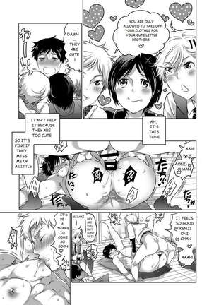 Otonari no Onii-chan ga Bokura no M Dorei ni Natte Kuremashita. Page #5