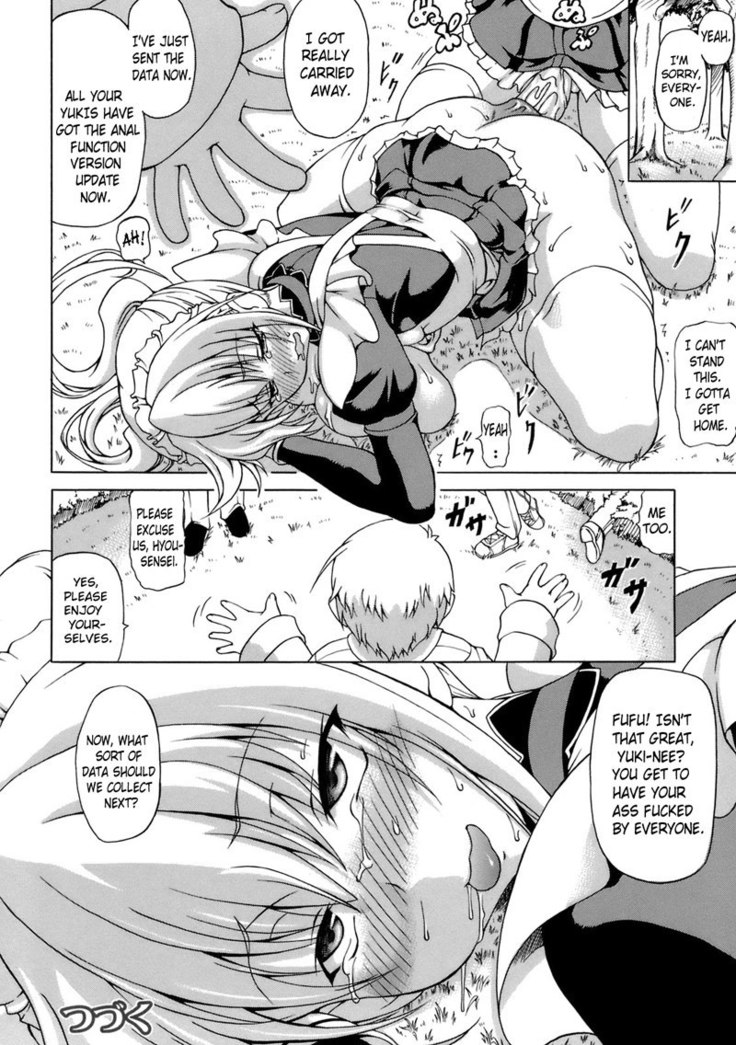 Hime the Lewd Doll CH6