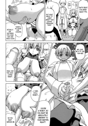 Hime the Lewd Doll CH6 Page #7
