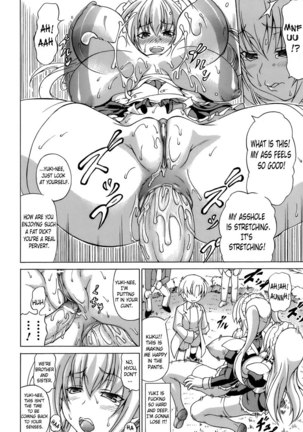 Hime the Lewd Doll CH6 Page #15