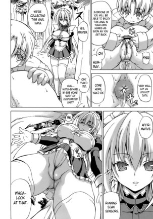 Hime the Lewd Doll CH6 Page #13