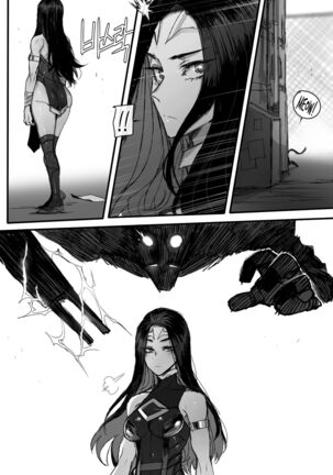 Image 13819377