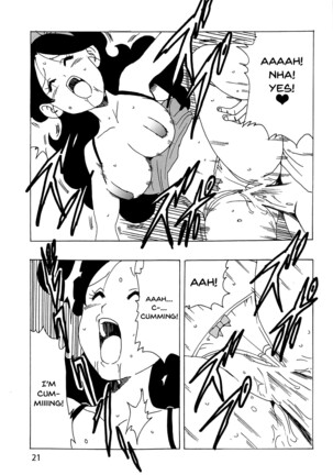 Lunch Kuro LOVE | Lunch Black LOVE - Page 22