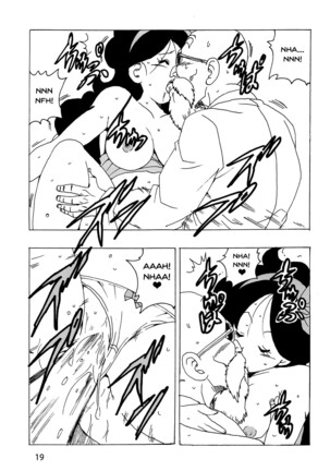Lunch Kuro LOVE | Lunch Black LOVE - Page 20