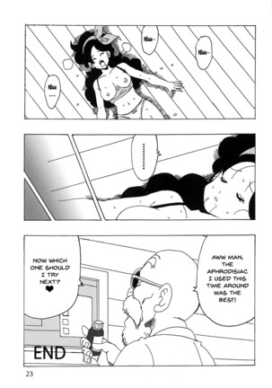 Lunch Kuro LOVE | Lunch Black LOVE - Page 24