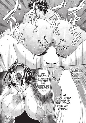 Arashi no Yoru ni | On a Stormy Night - Page 28