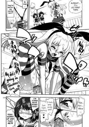 a hack aim you Shimakaze・Choukai no Daisakusen! Maya-sama o Kaijuu seyo!! - Page 7