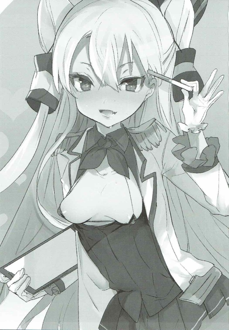 Renshuu Junyoukan Amatsukaze