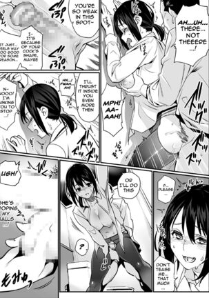 Senzoku SeFrie | Exclusive Fuck Buddy - Page 10