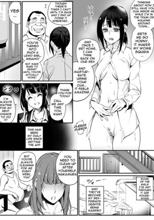Senzoku SeFrie | Exclusive Fuck Buddy - Page 14