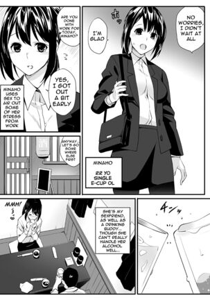 Senzoku SeFrie | Exclusive Fuck Buddy - Page 5