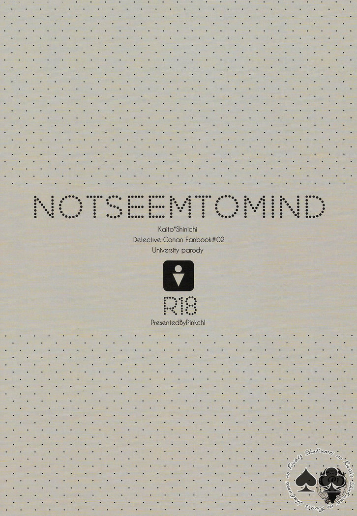 NOTSEEMTOMIND