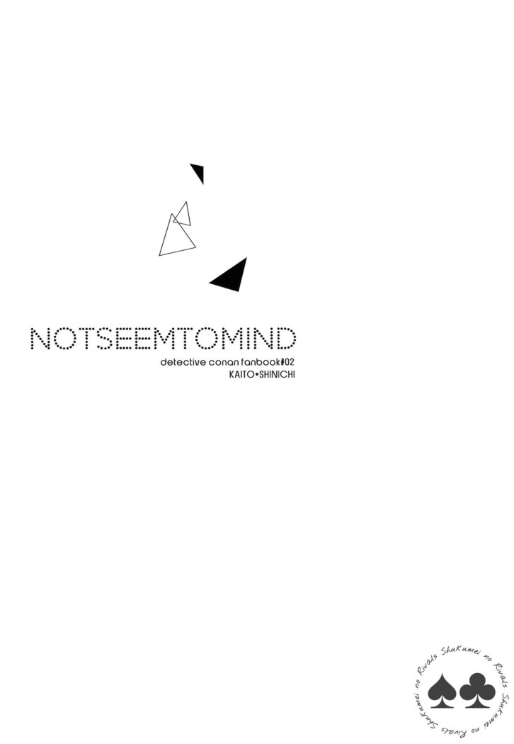 NOTSEEMTOMIND