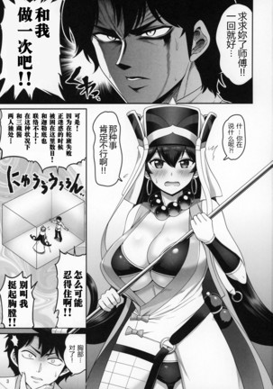 Image 10593974