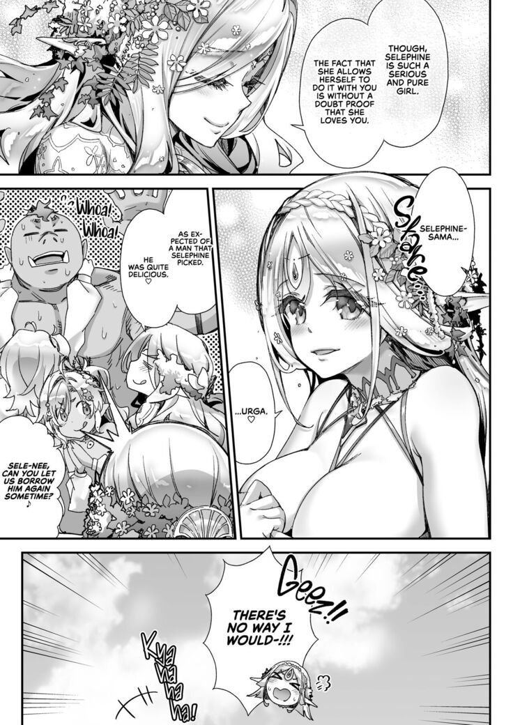 Oideyo! Midarana Elf no Mori | Come to the Forest of the Lewd Elves!