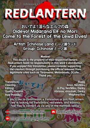 Oideyo! Midarana Elf no Mori | Come to the Forest of the Lewd Elves! Page #41