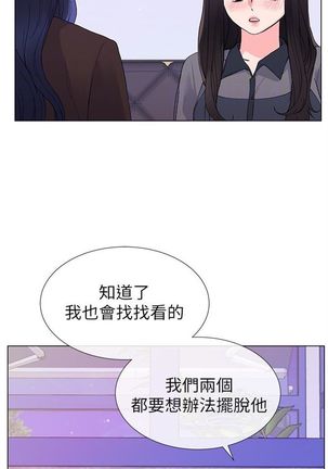 （周5）重考生 1-48 中文翻译（更新中） - Page 209